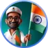 Pramod Kundu