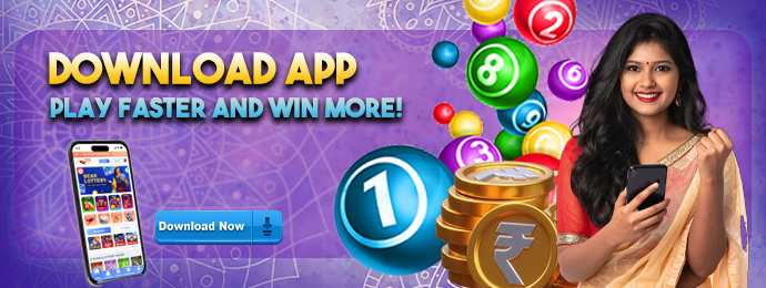 Join 96IN to get welcome bonus